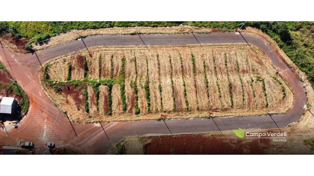 Residencial Campo Verde II